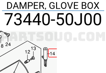 Suzuki 7344050J00 DAMPER, GLOVE BOX