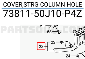 Suzuki 7381150J10P4Z COVER,STRG COLUMN HOLE