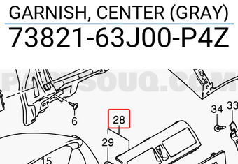 Suzuki 7382163J00P4Z GARNISH, CENTER (GRAY)
