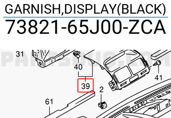 Suzuki 7382165J00ZCA GARNISH,DISPLAY(BLACK)
