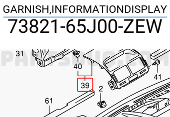 Suzuki 7382165J00ZEW GARNISH,INFORMATIONDISPLAY