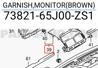Suzuki 7382165J00ZS1 GARNISH,MONITOR(BROWN)