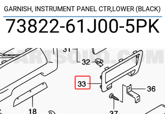 Suzuki 7382261J005PK GARNISH, INSTRUMENT PANEL CTR,LOWER (BLACK)