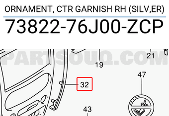 Suzuki 7382276J00ZCP ORNAMENT, CTR GARNISH RH (SILV,ER)