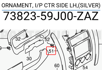 Suzuki 7382359J00ZAZ ORNAMENT, I/P CTR SIDE LH,(SILVER)