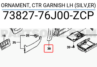 Suzuki 7382776J00ZCP ORNAMENT, CTR GARNISH LH (SILV,ER)