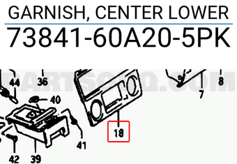 Suzuki 7384160A205PK GARNISH, CENTER LOWER