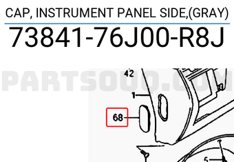 Suzuki 7384176J00R8J CAP, INSTRUMENT PANEL SIDE,(GRAY)