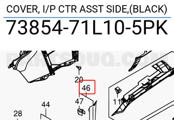 Suzuki 7385471L105PK COVER, I/P CTR ASST SIDE,(BLACK)