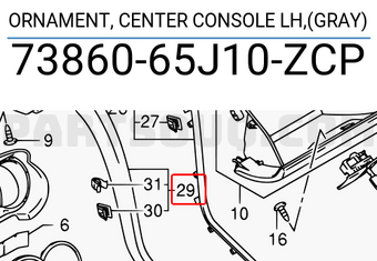 Suzuki 7386065J10ZCP ORNAMENT, CENTER CONSOLE LH,(GRAY)
