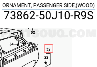Suzuki 7386250J10R9S ORNAMENT, PASSENGER SIDE,(WOOD)