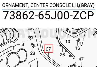 Suzuki 7386265J00ZCP ORNAMENT, CENTER CONSOLE LH,(GRAY)