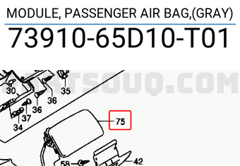 Suzuki 7391065D10T01 MODULE, PASSENGER AIR BAG,(GRAY)
