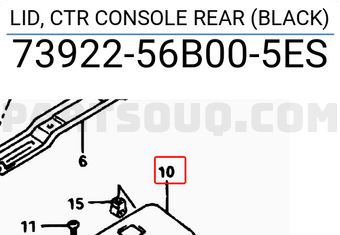 Suzuki 7392256B005ES LID, CTR CONSOLE REAR (BLACK)