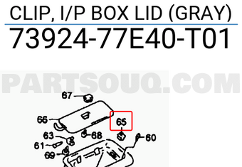 Suzuki 7392477E40T01 CLIP, I/P BOX LID (GRAY)