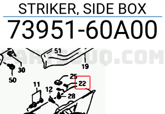 Suzuki 7395160A00 STRIKER, SIDE BOX
