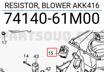 Suzuki 7414061M00 RESISTOR, BLOWER AKK416
