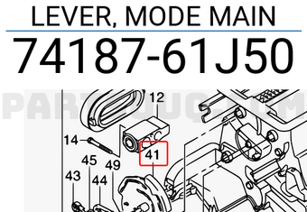 Suzuki 7418761J50 LEVER, MODE MAIN