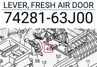 Suzuki 7428163J00 LEVER, FRESH AIR DOOR