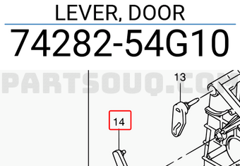 Suzuki 7428254G10 LEVER, DOOR