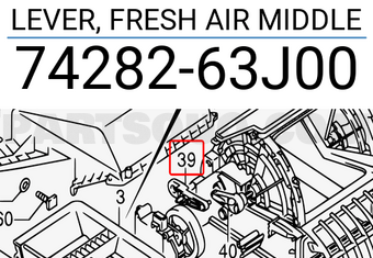 Suzuki 7428263J00 LEVER, FRESH AIR MIDDLE