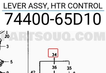 Suzuki 7440065D10 LEVER ASSY, HTR CONTROL