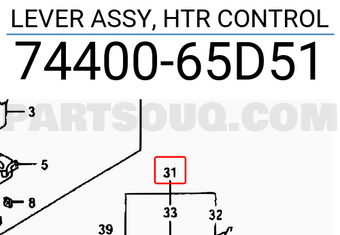 Suzuki 7440065D51 LEVER ASSY, HTR CONTROL
