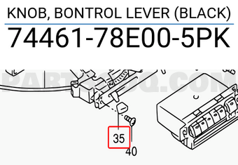 Suzuki 7446178E005PK KNOB, BONTROL LEVER (BLACK)