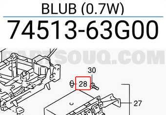 Suzuki 7451363G00 BLUB (0.7W)