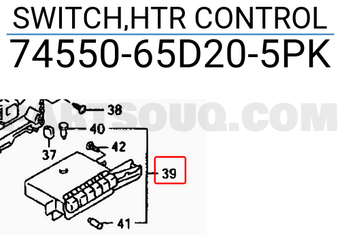 Suzuki 7455065D205PK SWITCH,HTR CONTROL