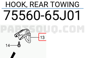 Suzuki 7556065J01 HOOK, REAR TOWING