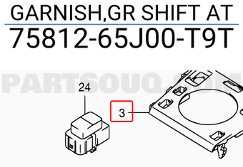 Suzuki 7581265J00T9T GARNISH,GR SHIFT AT