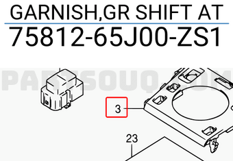 Suzuki 7581265J00ZS1 GARNISH,GR SHIFT AT