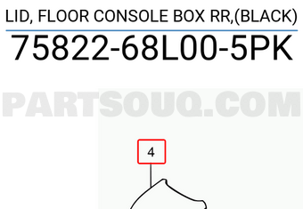 Suzuki 7582268L005PK LID, FLOOR CONSOLE BOX RR,(BLACK)