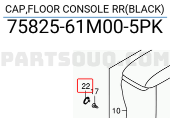 Suzuki 7582561M005PK CAP,FLOOR CONSOLE RR(BLACK)