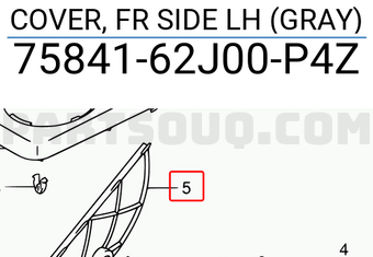 Suzuki 7584162J00P4Z COVER, FR SIDE LH (GRAY)
