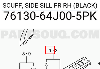 Suzuki 7613064J005PK SCUFF, SIDE SILL FR RH (BLACK)