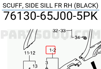 Suzuki 7613065J005PK SCUFF, SIDE SILL FR RH (BLACK)