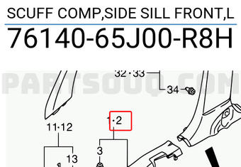 Suzuki 7614065J00R8H SCUFF COMP,SIDE SILL FRONT,L