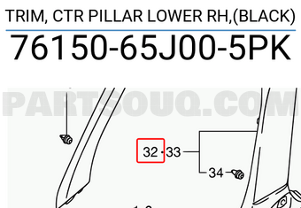 Suzuki 7615065J005PK TRIM, CTR PILLAR LOWER RH,(BLACK)