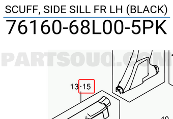 Suzuki 7616068L005PK SCUFF, SIDE SILL FR LH (BLACK)