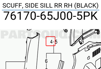 Suzuki 7617065J005PK SCUFF, SIDE SILL RR RH (BLACK)