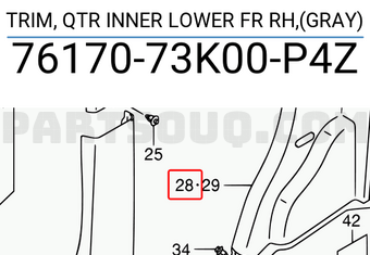 Suzuki 7617073K00P4Z TRIM, QTR INNER LOWER FR RH,(GRAY)
