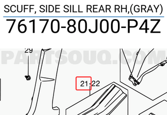 Suzuki 7617080J00P4Z SCUFF, SIDE SILL REAR RH,(GRAY)