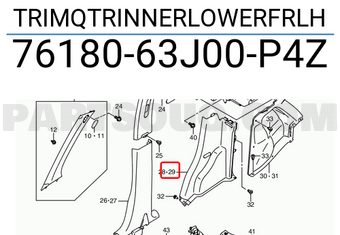 Suzuki 7618063J00P4Z TRIMQTRINNERLOWERFRLH