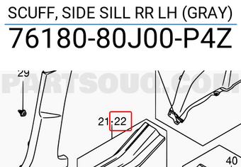 Suzuki 7618080J00P4Z SCUFF, SIDE SILL RR LH (GRAY)