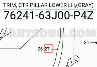 Suzuki 7624163J00P4Z TRIM, CTR PILLAR LOWER LH,(GRAY)