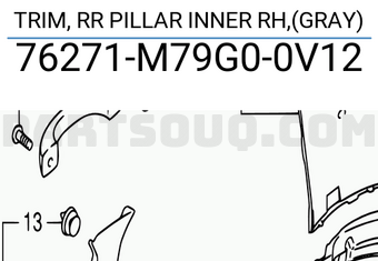 Suzuki 76271M79G00V12 TRIM, RR PILLAR INNER RH,(GRAY)