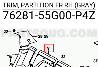 Suzuki 7628155G00P4Z TRIM, PARTITION FR RH (GRAY)