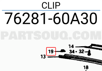 Suzuki 7628160A30 CLIP